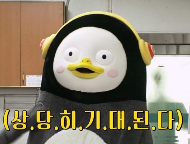 나의 마음과 같았다.