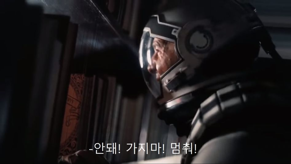 대충 학기 중반쯤 느낀 심정이었다.
